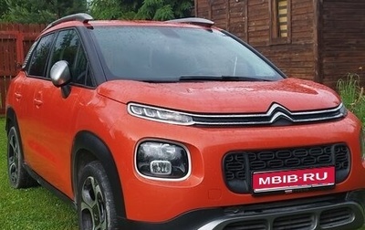 Citroen C3 Aircross, 2018 год, 1 600 000 рублей, 1 фотография