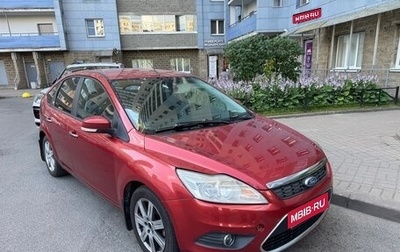 Ford Focus II рестайлинг, 2009 год, 420 000 рублей, 1 фотография