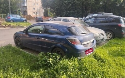 Opel Astra H, 2007 год, 350 000 рублей, 1 фотография