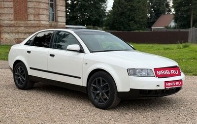 Audi A4, 2003 год, 290 000 рублей, 1 фотография