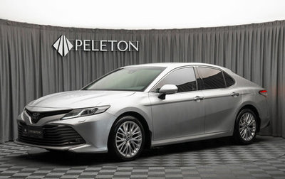 Toyota Camry, 2018 год, 2 580 000 рублей, 1 фотография