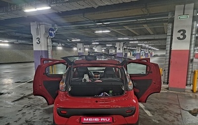 Citroen C1 II, 2012 год, 600 000 рублей, 1 фотография