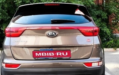 KIA Sportage IV рестайлинг, 2018 год, 2 250 000 рублей, 1 фотография