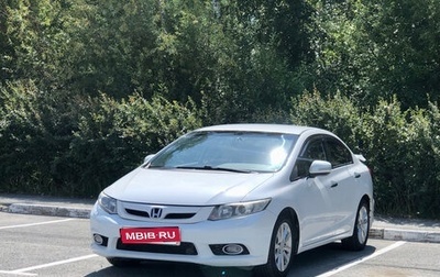 Honda Civic IX, 2012 год, 1 070 000 рублей, 1 фотография