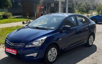 Hyundai Solaris II рестайлинг, 2016 год, 1 190 000 рублей, 1 фотография