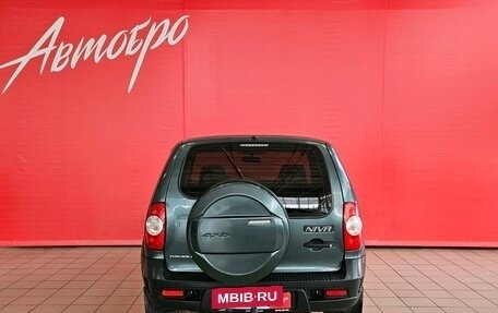 Chevrolet Niva I рестайлинг, 2015 год, 577 000 рублей, 4 фотография