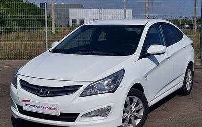 Hyundai Solaris II рестайлинг, 2016 год, 1 047 000 рублей, 1 фотография