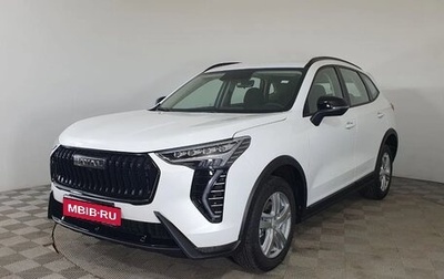 Haval Jolion, 2025 год, 1 999 000 рублей, 1 фотография