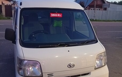 Daihatsu Hijet X, 2016 год, 750 000 рублей, 1 фотография