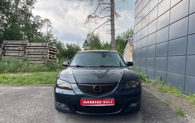 Mazda 3, 2005 год, 580 000 рублей, 1 фотография