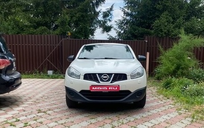 Nissan Qashqai, 2013 год, 950 000 рублей, 1 фотография