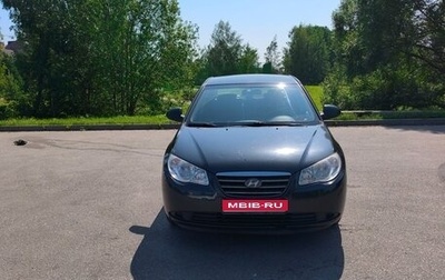 Hyundai Elantra IV, 2009 год, 720 000 рублей, 1 фотография