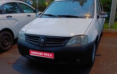 Renault Logan I, 2006 год, 300 000 рублей, 1 фотография