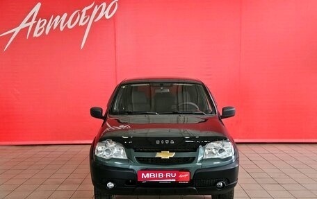 Chevrolet Niva I рестайлинг, 2015 год, 577 000 рублей, 8 фотография