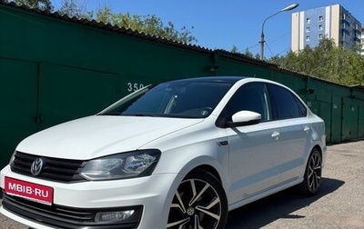Volkswagen Polo VI (EU Market), 2018 год, 1 280 000 рублей, 1 фотография