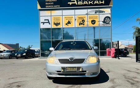 Toyota Corolla, 2002 год, 699 000 рублей, 3 фотография