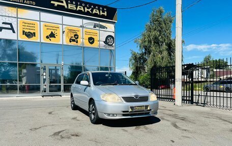 Toyota Corolla, 2002 год, 699 000 рублей, 4 фотография