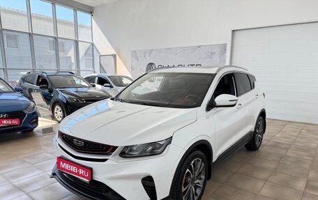Geely Coolray I, 2023 год, 2 000 000 рублей, 1 фотография