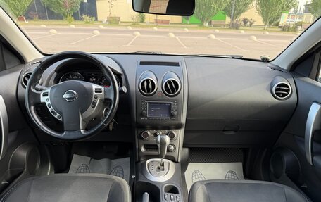 Nissan Qashqai, 2011 год, 982 000 рублей, 18 фотография