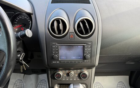 Nissan Qashqai, 2011 год, 982 000 рублей, 21 фотография