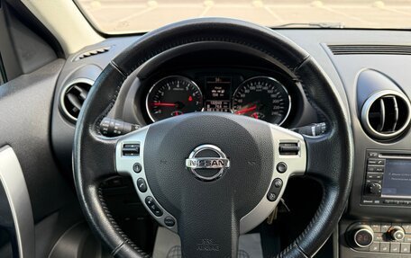 Nissan Qashqai, 2011 год, 982 000 рублей, 19 фотография