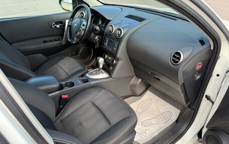 Nissan Qashqai, 2011 год, 982 000 рублей, 17 фотография