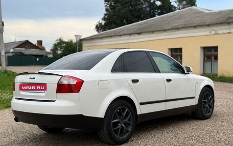 Audi A4, 2003 год, 290 000 рублей, 4 фотография