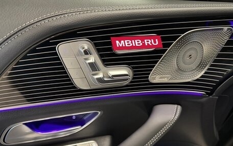 Mercedes-Benz GLE, 2025 год, 15 500 000 рублей, 13 фотография