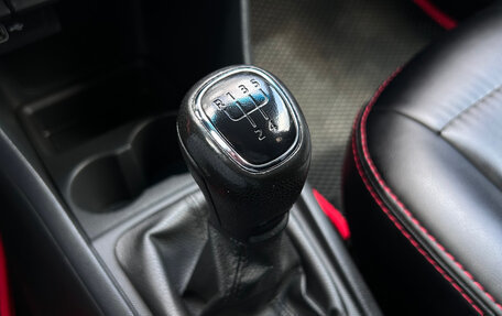 Skoda Rapid I, 2018 год, 1 270 000 рублей, 18 фотография