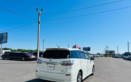 Toyota Wish II, 2012 год, 1 379 000 рублей, 6 фотография