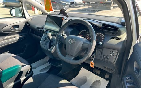 Toyota Wish II, 2012 год, 1 379 000 рублей, 10 фотография