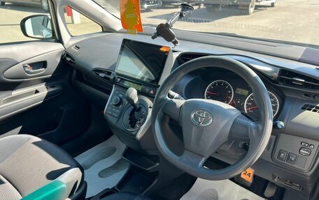 Toyota Wish II, 2012 год, 1 379 000 рублей, 11 фотография