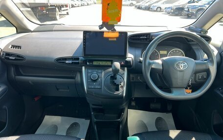 Toyota Wish II, 2012 год, 1 379 000 рублей, 16 фотография