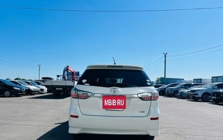 Toyota Wish II, 2012 год, 1 379 000 рублей, 5 фотография