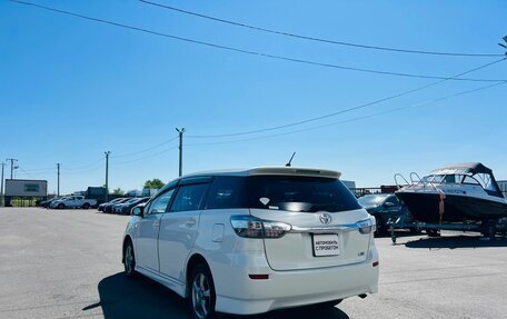 Toyota Wish II, 2012 год, 1 379 000 рублей, 4 фотография