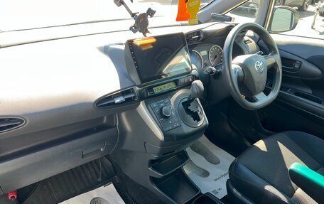 Toyota Wish II, 2012 год, 1 379 000 рублей, 13 фотография