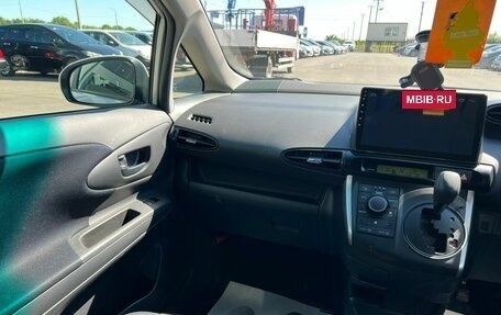 Toyota Wish II, 2012 год, 1 379 000 рублей, 14 фотография