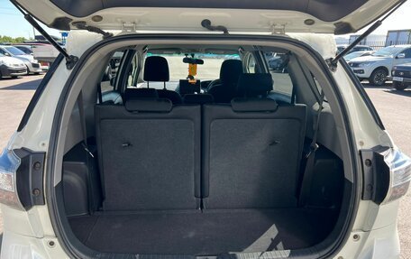 Toyota Wish II, 2012 год, 1 379 000 рублей, 19 фотография