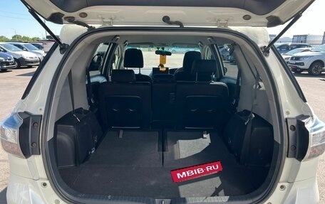 Toyota Wish II, 2012 год, 1 379 000 рублей, 20 фотография