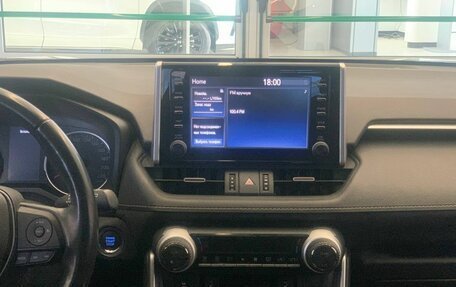 Toyota RAV4, 2021 год, 3 300 000 рублей, 13 фотография
