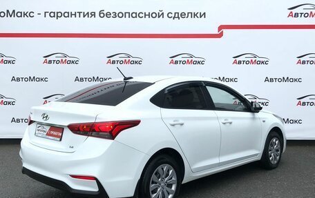 Hyundai Solaris II рестайлинг, 2019 год, 1 040 000 рублей, 4 фотография