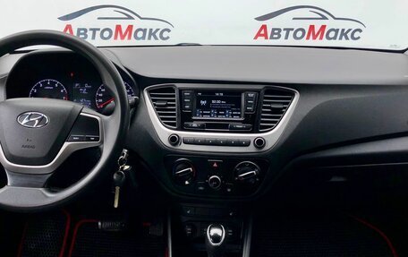 Hyundai Solaris II рестайлинг, 2019 год, 1 040 000 рублей, 8 фотография