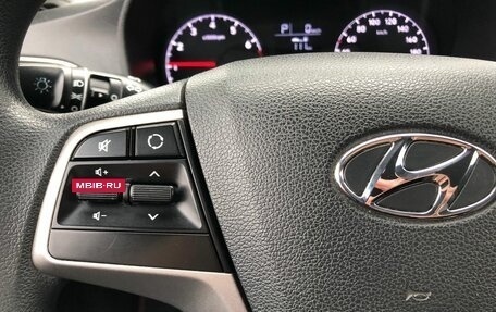 Hyundai Solaris II рестайлинг, 2019 год, 1 040 000 рублей, 15 фотография