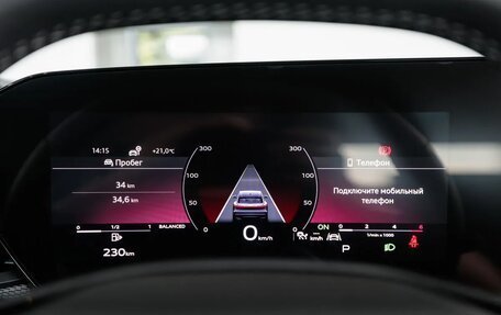 Audi Q5, 2025 год, 10 900 000 рублей, 13 фотография