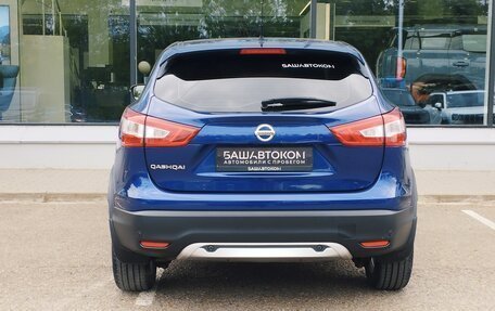Nissan Qashqai, 2016 год, 1 500 000 рублей, 5 фотография