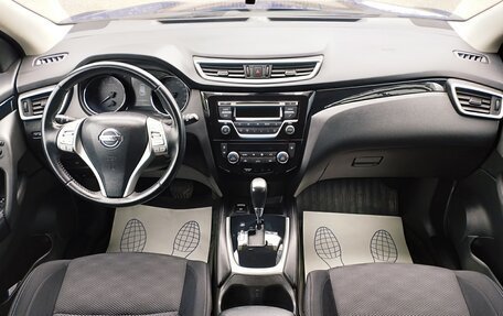 Nissan Qashqai, 2016 год, 1 500 000 рублей, 7 фотография