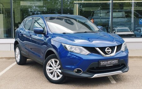 Nissan Qashqai, 2016 год, 1 500 000 рублей, 3 фотография