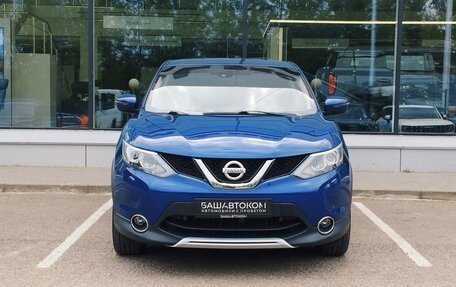 Nissan Qashqai, 2016 год, 1 500 000 рублей, 2 фотография