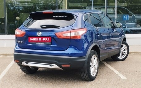 Nissan Qashqai, 2016 год, 1 500 000 рублей, 6 фотография
