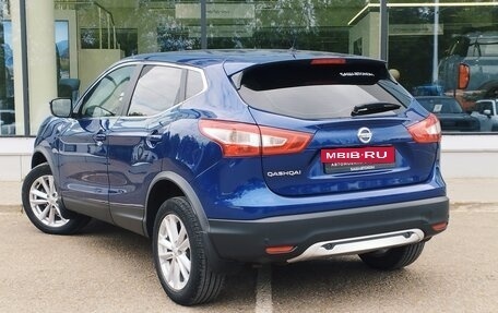 Nissan Qashqai, 2016 год, 1 500 000 рублей, 4 фотография